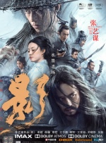 国产亚洲综合色就色
